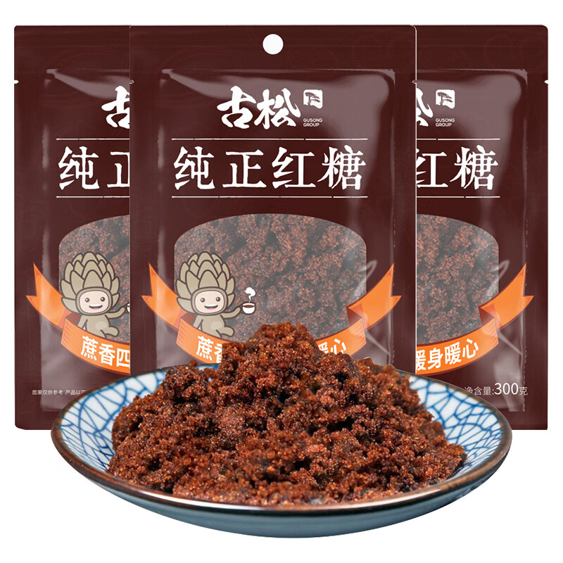 古松红糖300g 甘蔗糖厨房烘焙原料冲调饮品 3袋