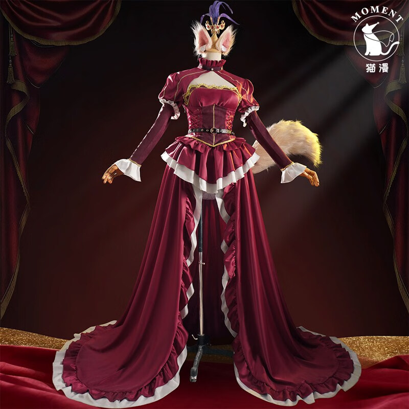 zhouyouyang第五人格cos红夫人女大公监管者奇珍时装cosplay游戏套 酒