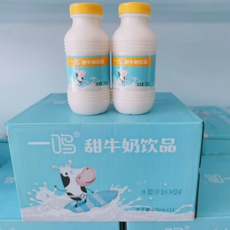 望蓝川一鸣甜牛奶原味整箱学生早餐奶含乳饮料 一鸣甜牛奶235ml*12瓶