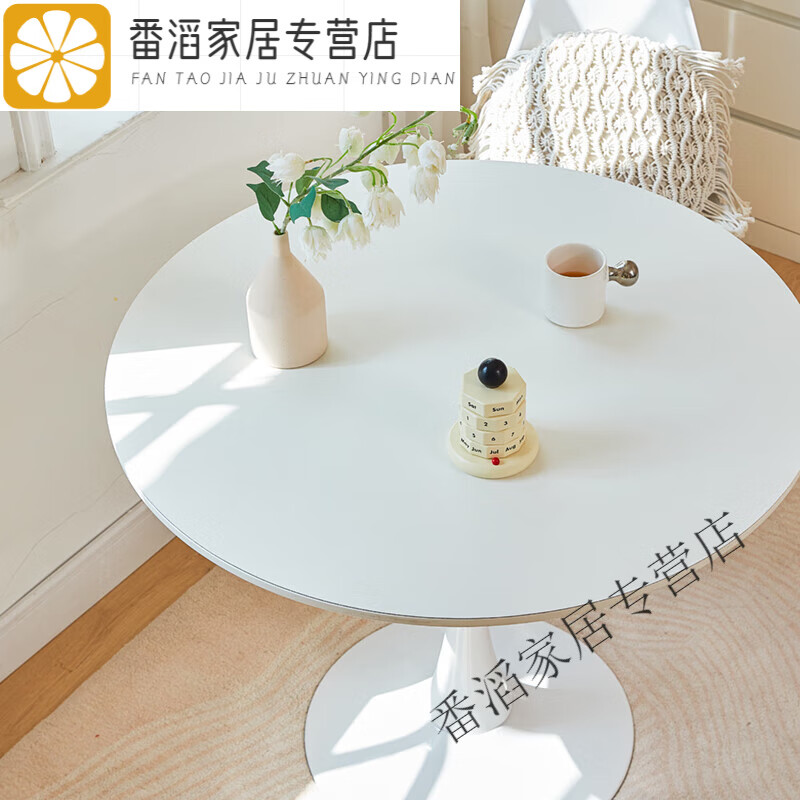 桌垫圆桌布防油防水免洗防烫pvc小茶几垫不透明餐桌垫 白#阳光鲜奶 径