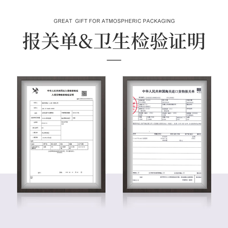 【JD旗舰店】拉斐 法国原瓶进口红酒干红葡萄酒 天使庄园金标750ml*2瓶