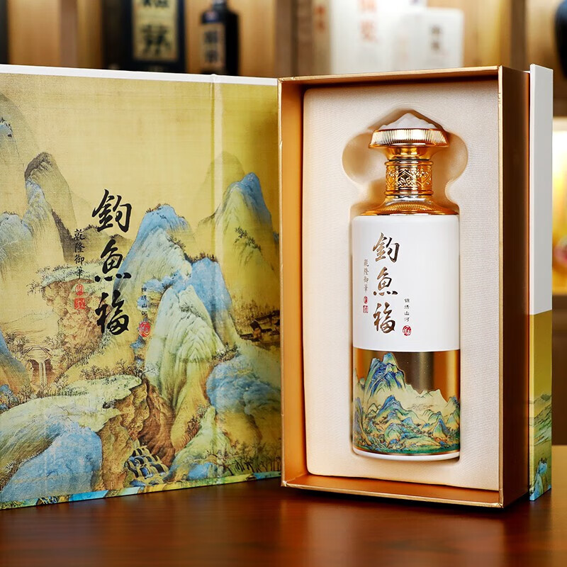 钓鱼福锦绣山河酱香型白酒53度贵州酱酒茅台镇纯粮酿造高度白酒53