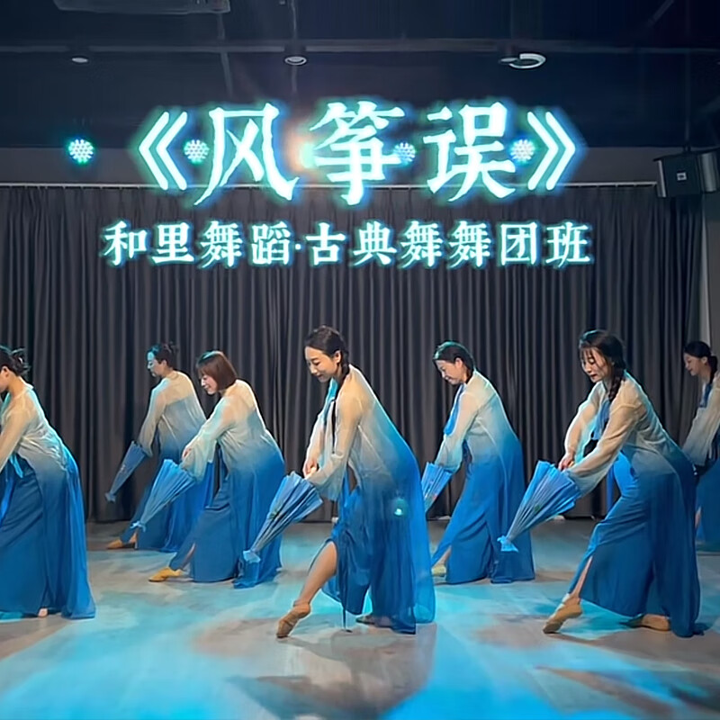 希盼（xipan）夏輝人間煙火舞蹈?jìng)阊莩?0厘米中國(guó)風(fēng)跳舞傘古風(fēng)傘古典舞傘道具傘 風(fēng)箏誤 傘加傘袋 x 半穿 x 70cm