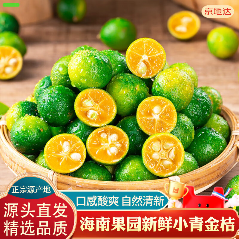 شﺣժС۽۾1װ8gԴͷֱ 19.8Ԫ