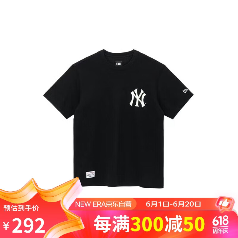 NEW ERA男款MLB系列纽约洋基队套头圆领T恤13086