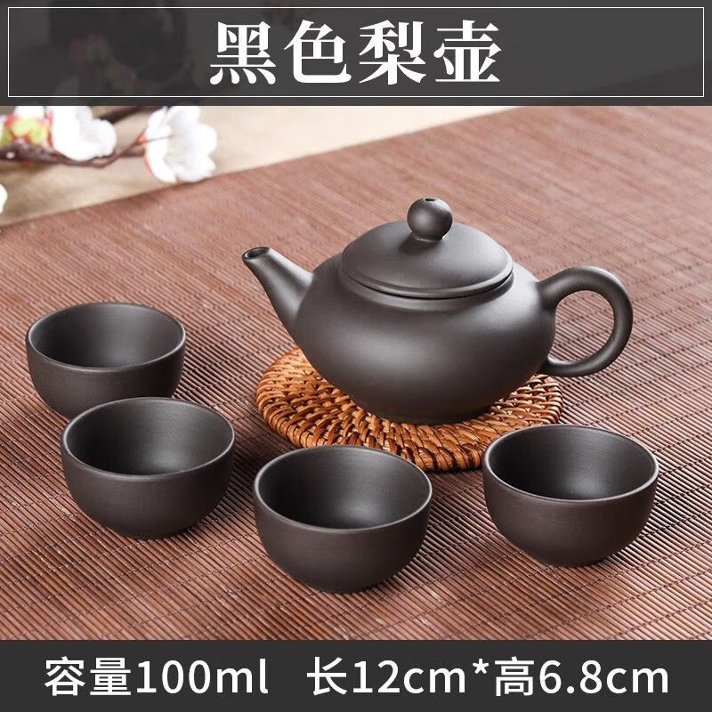尚佳帮胖东来紫砂壶家用古代茶具紫砂壶套装一整套泡茶壶全手工紫砂壶
