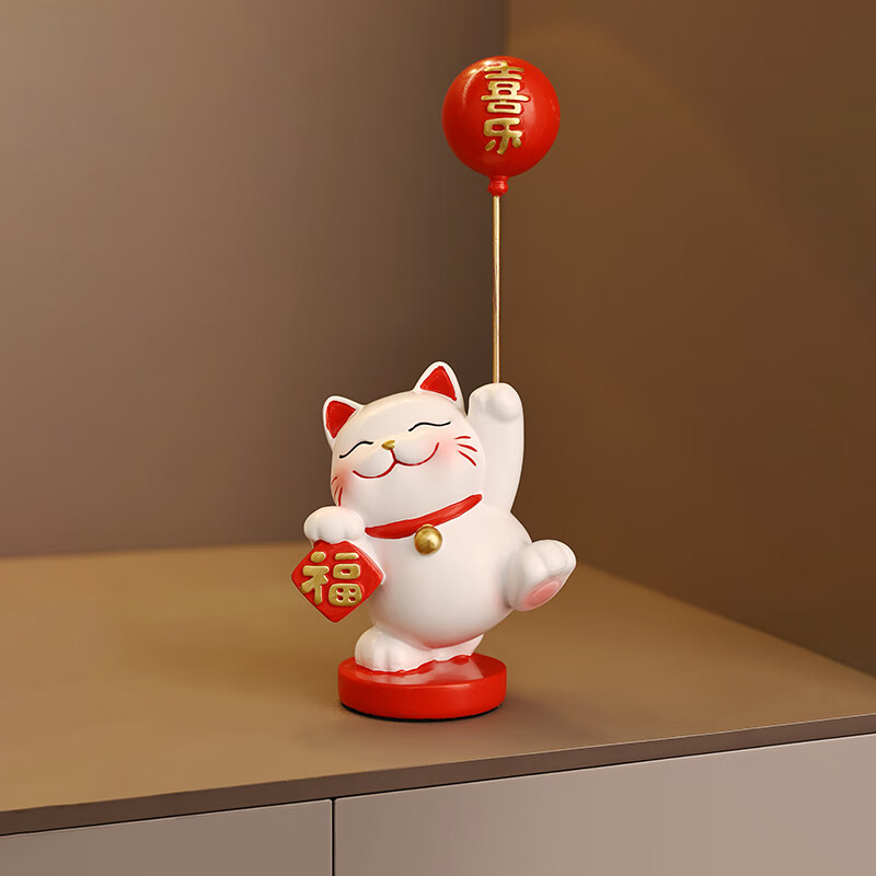 贝汉美(bhm)创意幸运气球招财猫摆件客厅玄关办公室桌面装饰品生日