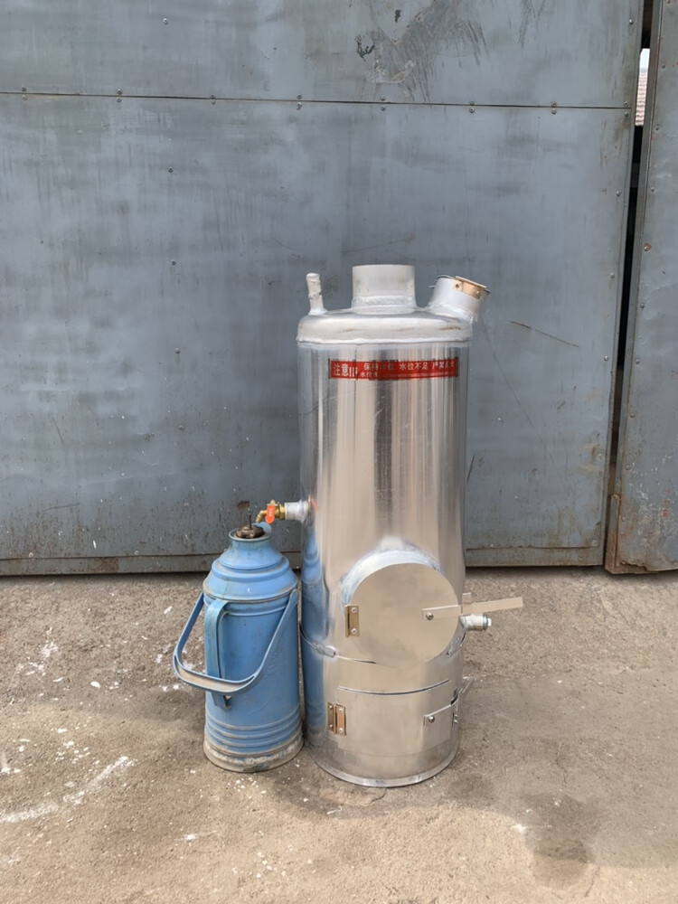 mdng烧柴火开水炉家用加厚铝制自鸣开水炉鸣笛茶水壶节能省柴烧水炉