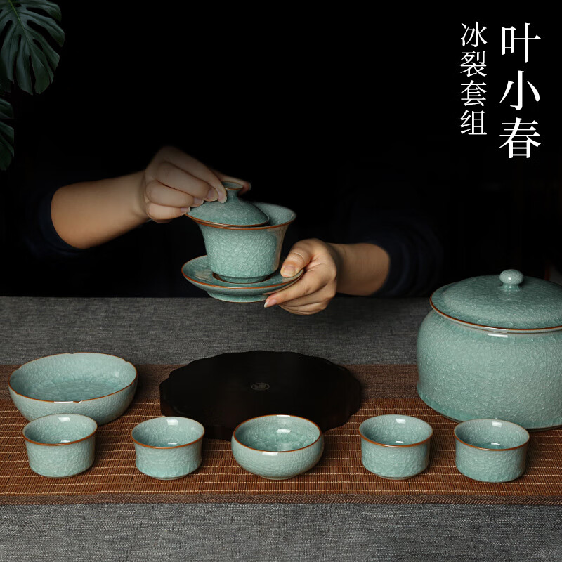 隐庐叶小春冰裂茶具套装 纯手工哥窑开片冰裂纹 大师收藏品盖碗主人杯 叶小春冰裂茶具套装