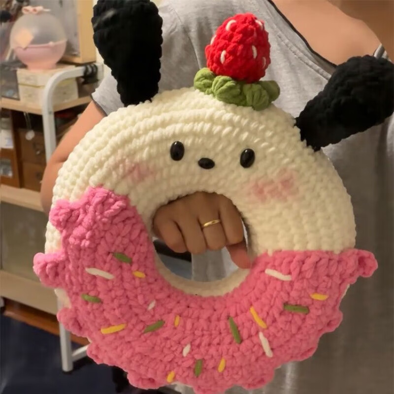 友家语帕恰狗甜甜圈抱枕编织手工DIY钩针材料包自制可爱送女友礼物 粉色恰帕狗
