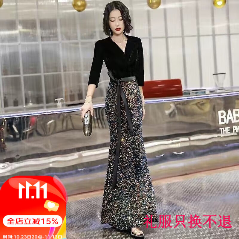 罗蒙品牌高端轻奢高端轻奢小众宴会晚礼服裙女2022新款气质名媛黑色主持人鱼尾长款气质炸街感裙子 黑色 S属于什么档次？