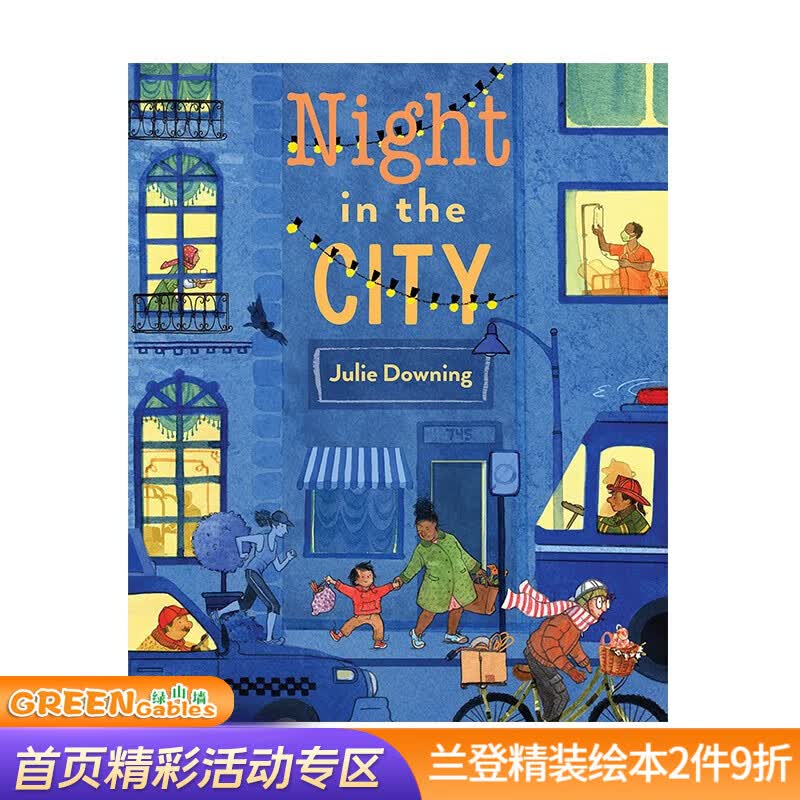 英文原版 Night in the City 精装 儿童英语启蒙图画故事绘本 Holiday House 23年3月新品 .高性价比高么？