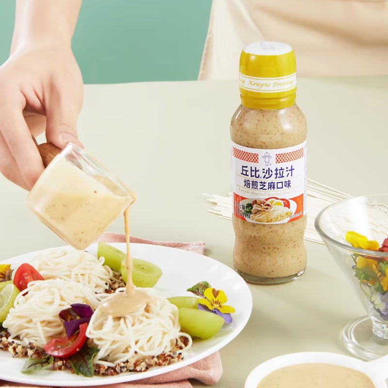 i沙拉汁香甜焙煎芝麻酱拌面蔬菜沙拉火锅蘸料沙拉酱y 焙煎芝麻200ml*2