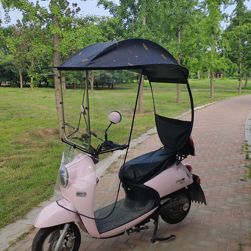 珊野电动摩托车两轮车车棚二轮车棚电瓶车雨棚电车遮阳伞防电动车