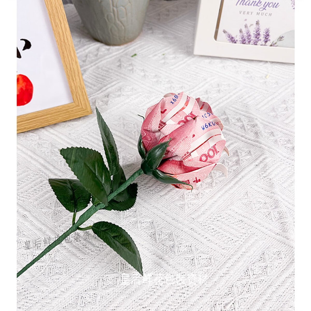 琉滋碎钞玫瑰花diy创意土豪花有钱花钱折的材料包生日节日带长辈带女