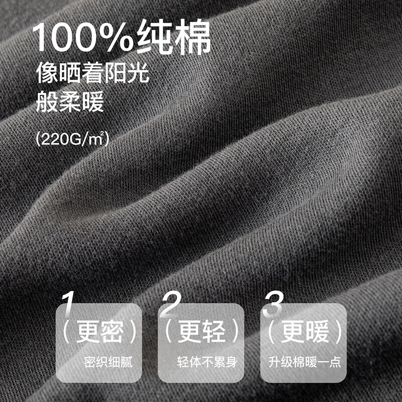 芬腾保暖内衣【纯棉 防静电】2025情侣圆领温暖打底套装秋衣秋裤 男款半高领-铁灰 2XL