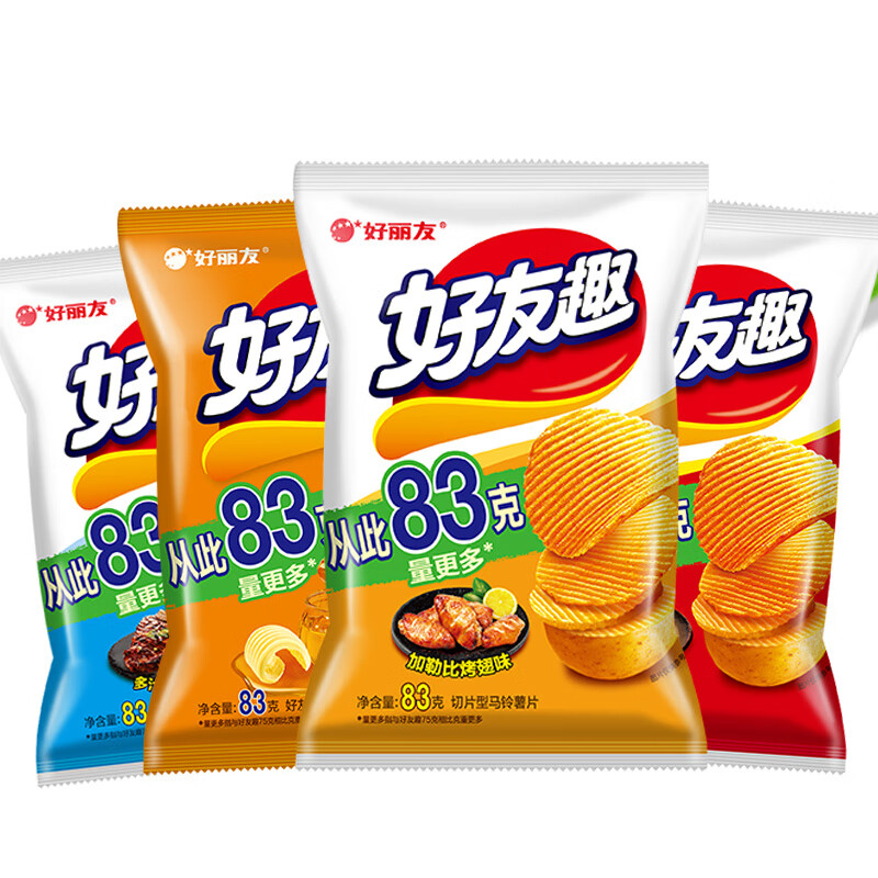 好友趣好丽友8包薯片蜂蜜奶油70g多口味宿舍膨化休闲食品小吃 [8包]