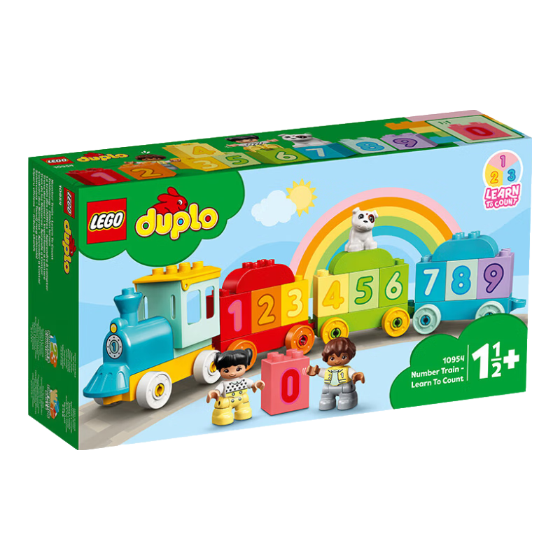 LEGO 乐高 Duplo得宝系列 10954 数字火车-学习数数