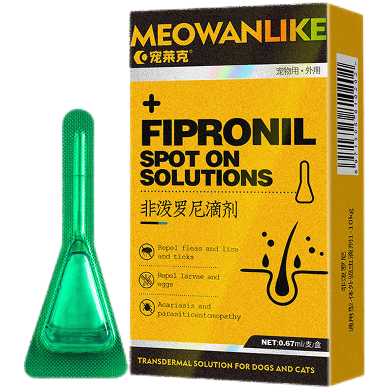 宠莱克驱虫药——选择它，让您的爱宠更健康|怎样查询京东宠物驱虫产品的历史价格