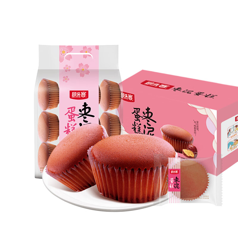 回头客 枣泥蛋糕整箱速食早餐零食代餐蜂蜜红枣糕点面包休闲食品 枣泥