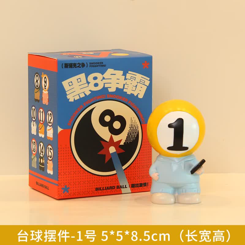 笨鸟创意黑八台球厅俱乐部装饰品创意摆件台球小子比赛奖品七夕礼物送