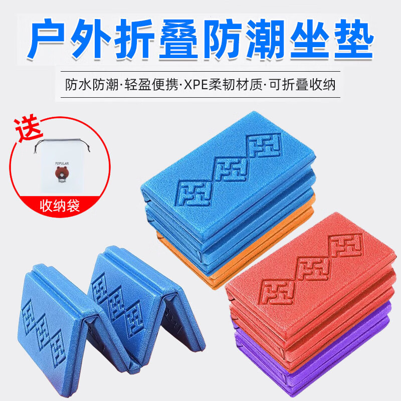 ���������۵������Я����������ĭ�ݵ�Ұ��С����ص湫������ƨ���� �����۵�����ɫ1��װ+���ɴ�