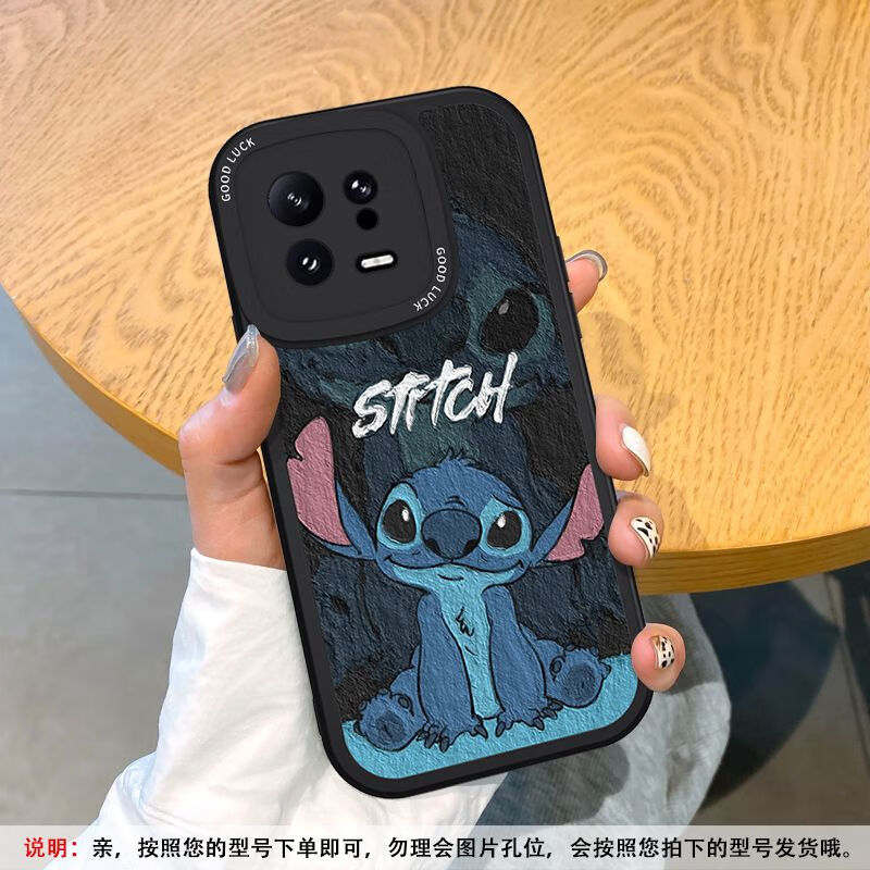 适用于小米14新款手机壳摔14pro硅胶软壳卡通史迪仔全包男 小米14【单