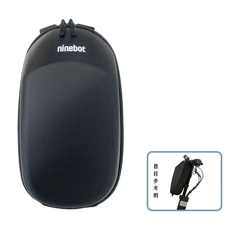 ninebotninebot九号电动滑板车密码锁五位密码安全高强度钢丝锁防盗锁
