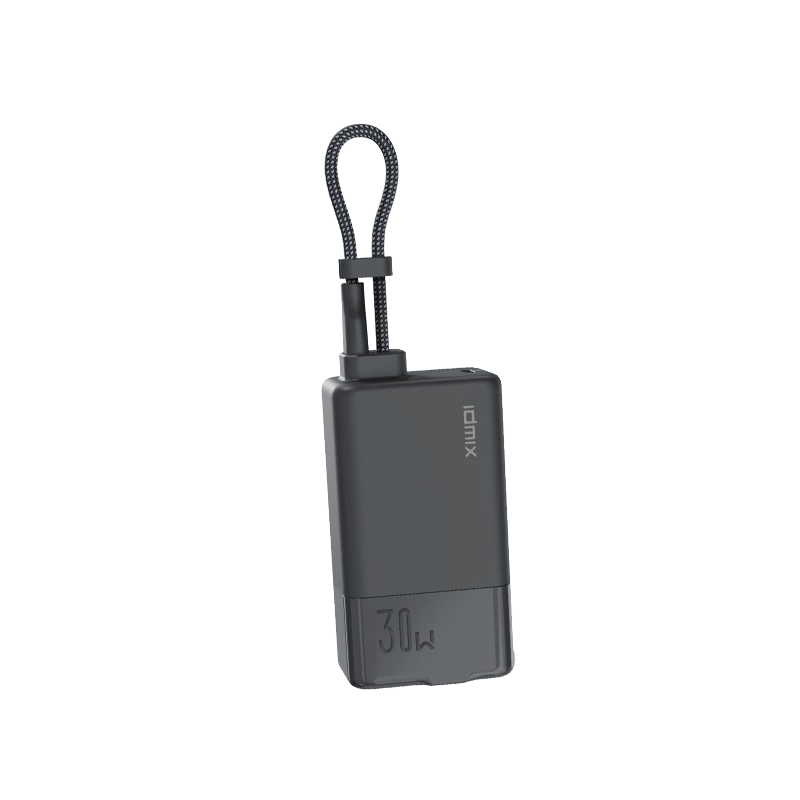 IDMIX 充电宝充电器三合一自带线type-c充电头30W快充 迷你移动电源 苹果15/14/13适用