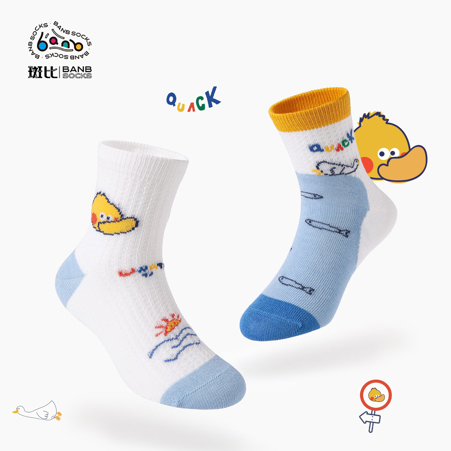 斑比潮袜女童袜子夏季薄款网眼透气棉袜大童春夏无骨儿童袜 BB24015 春夏网眼儿童趣味袜 5双 3-5岁 建议脚码21-26码【16-18】