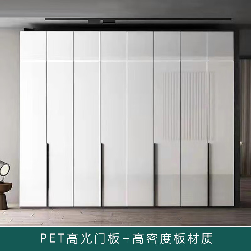 天颛肤感pet板材pet高光整体橱柜门板定制 lg哑光欧松板云石板轻奢衣