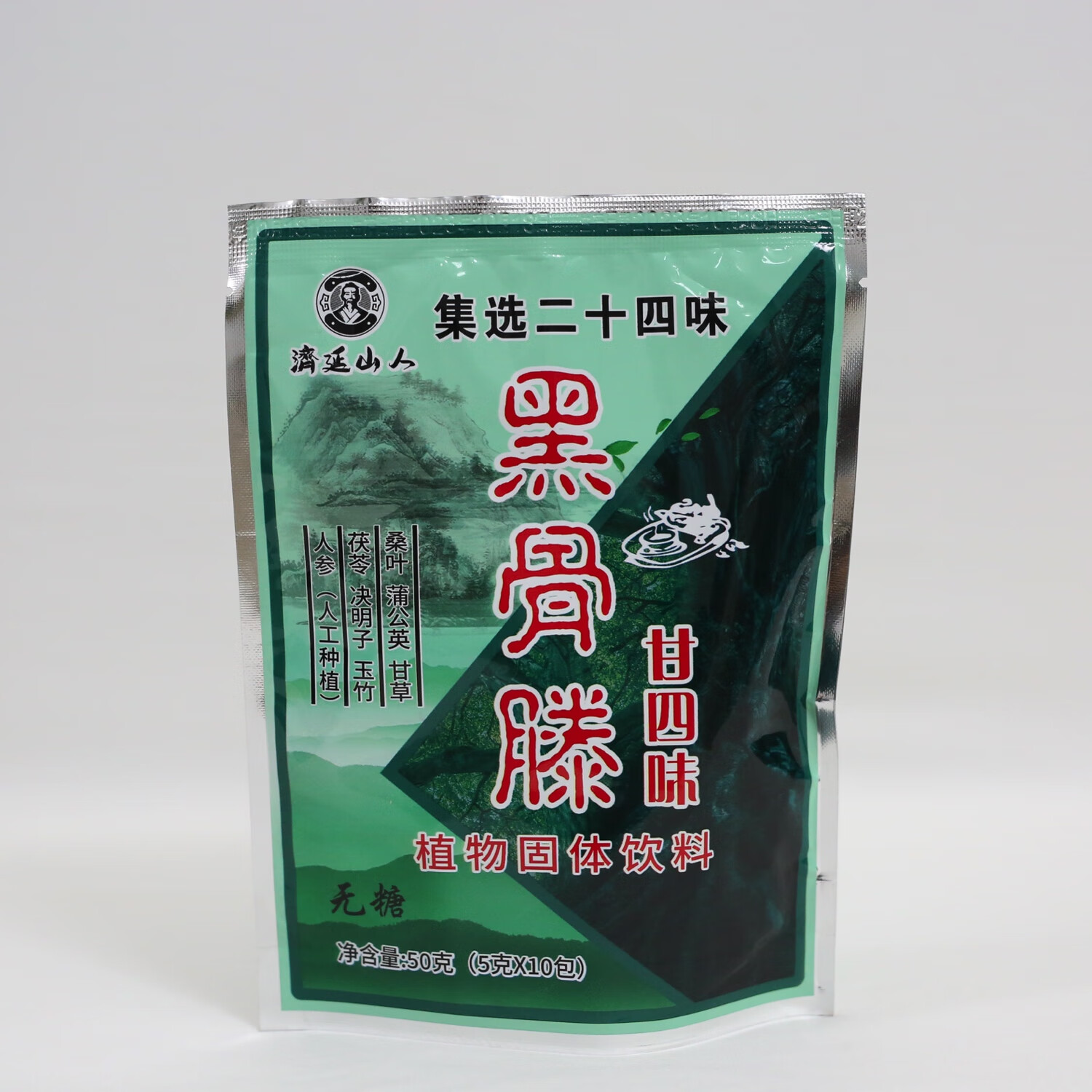 黑骨藤滕长寿茶非广西大明茶厂二十四味植物固体饮料纯中药配方 1包10
