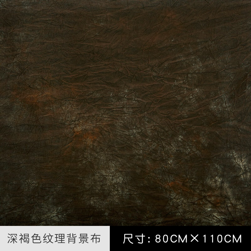 小摩师复古中国风白酒酒类美食摄影摆拍拍摄拍照道具