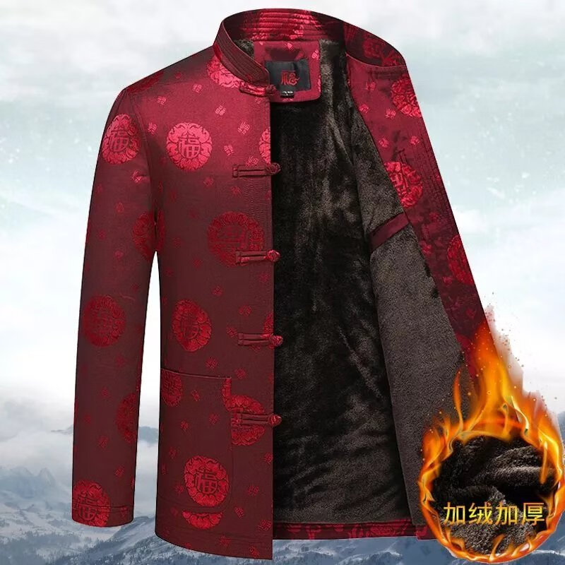 君芳雅（junfangya）中老年秋冬季唐装外套男过寿生日老人棉袄衣服爷爷加绒加厚爸爸装 福字【加绒加厚棉衣】红色 185 (建议135-155斤)怎么样,好用不?