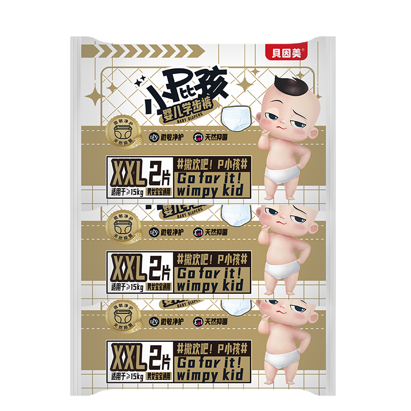 ������ Сƨ��Ӥ��ֽ�����������ʪ�ɳ���ѧ���� ����װ ѧ����XXL��/6Ƭ