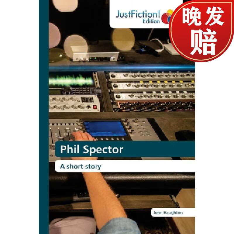 【4周达】phil spector