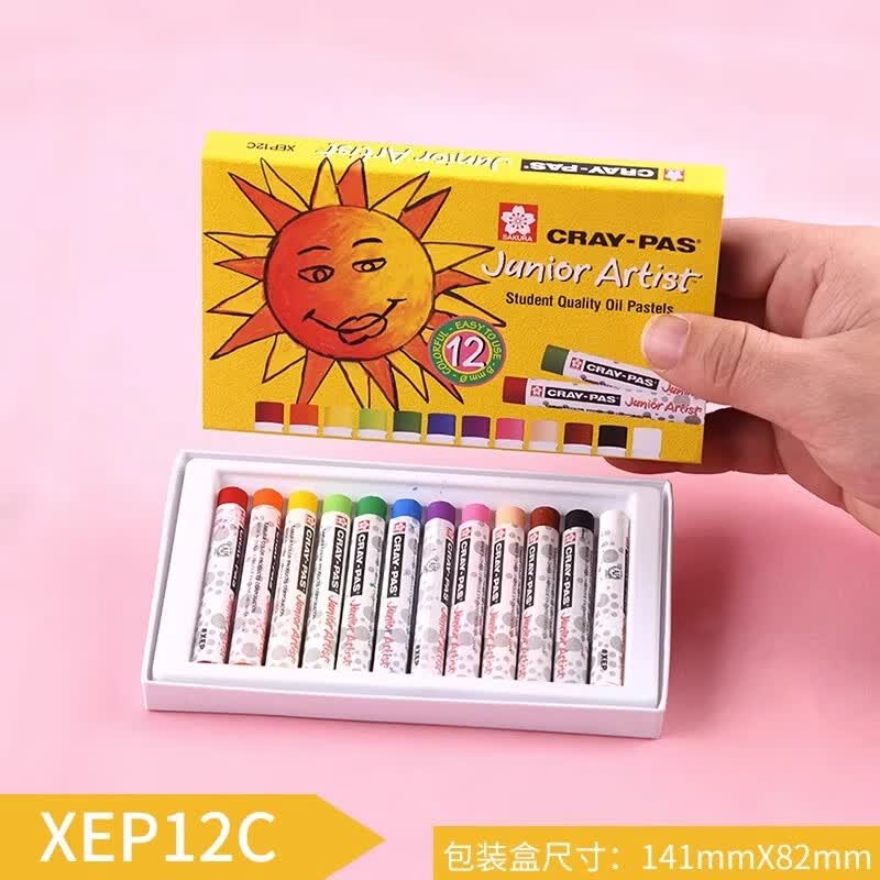 sakura樱花牌油画棒油化棒可水洗幼儿园宝宝画笔套装儿童蜡笔美术用品