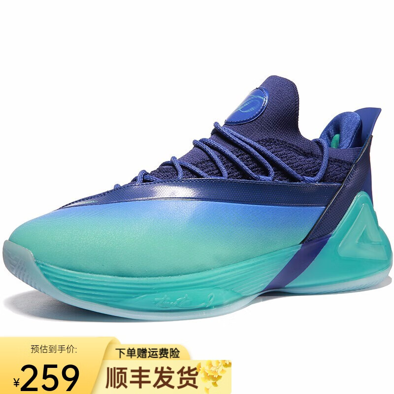 匹克(peak)·顺丰发 太极篮球鞋态极帕克7代男鞋实战球鞋减震七代运动