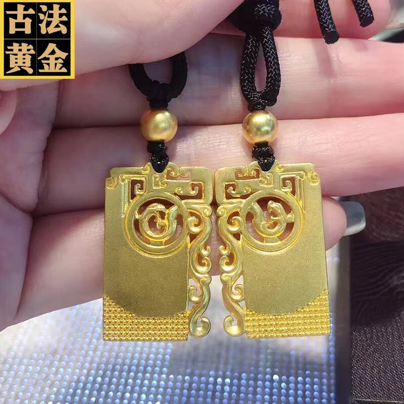 福韵礼古法金吊坠黄金龙凤对牌情侣项链一对999足金方牌坠子情人节