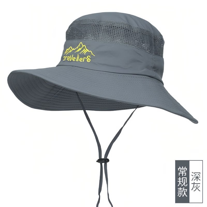 夏娃的色彩帽子男夏季遮阳帽男户外登山防晒帽男女旅游钓鱼太阳帽渔夫帽大檐 藏青 常规款-不带按扣 均码 均码