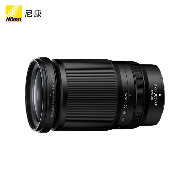 尼康尼克尔 Z 28-400mm f / 4-8 VR 变焦镜头今日开卖，售 10399 元
