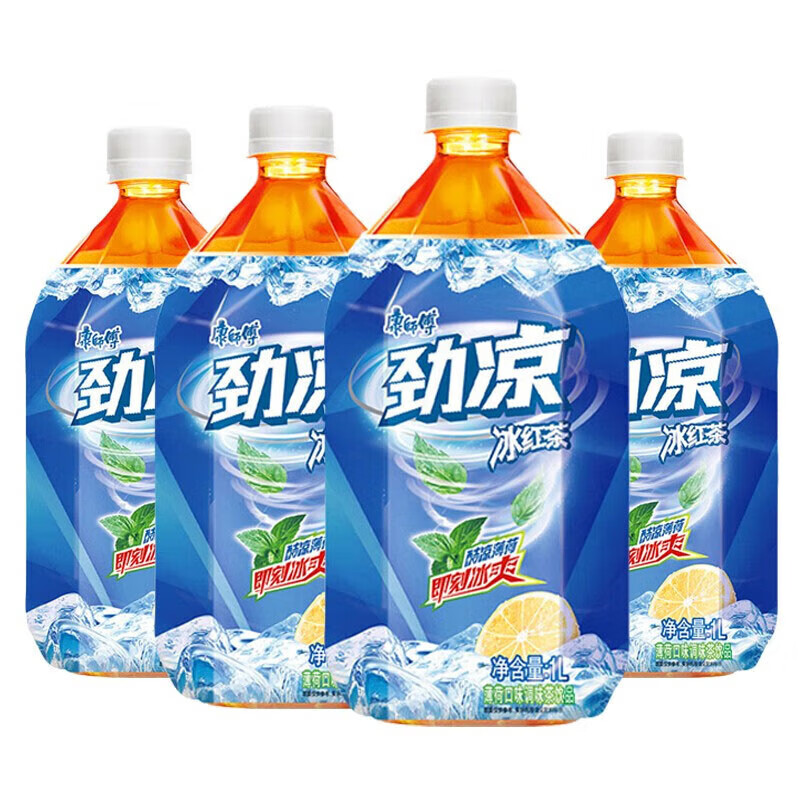 康师傅劲凉冰红茶1l*4/9瓶装茶饮料休闲家庭聚会饮品 劲凉冰红茶1l*4
