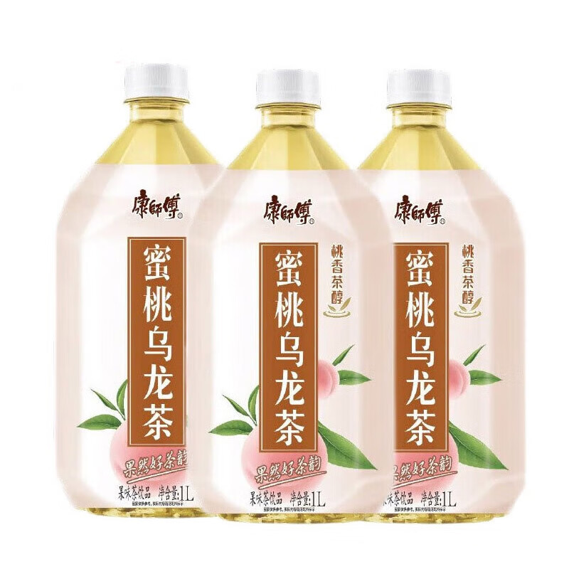 康师傅蜜桃乌龙茶饮料大瓶装1l*4瓶/8瓶装网红果味茶夏季清凉饮品