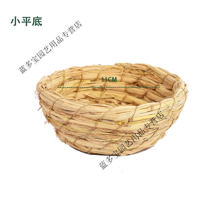 米詅鸡窝草编芦丁鸡草窝稻草窝芦丁鸡下蛋窝生蛋窝草编窝躲避窝芦丁鸡