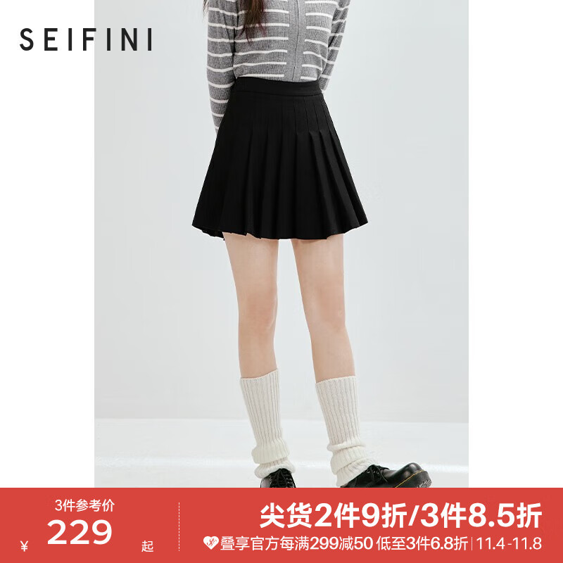 诗凡黎（'SEIFINI）同款半身裙夏新款jk裙子学院风短裙黑色a字百褶裙 黑色 160/64A/M属于什么档次？