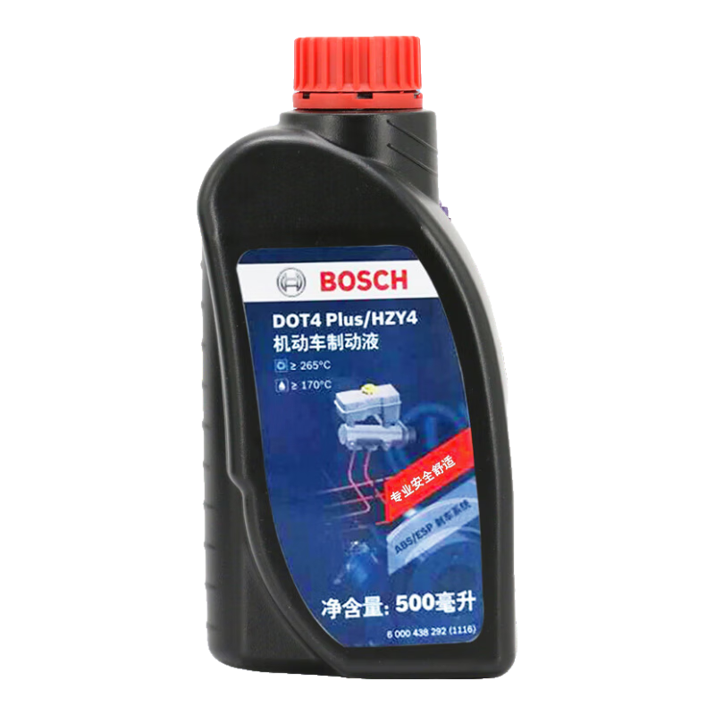  ɲ DOT4 plus 500mlʵ20.5Ԫ