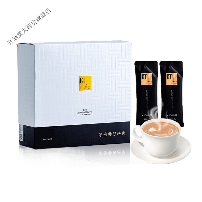 氧塑6t小黑条塑固体饮料咖啡 1盒14条