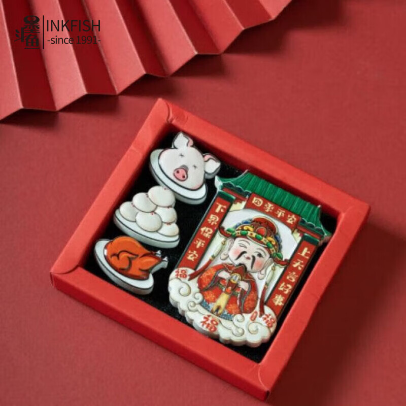 墨斗魚(yú) 冰箱貼 中國(guó)風(fēng)財(cái)神爺冰箱貼立體卡通磁吸貼招財(cái)貓冰箱貼 灶王爺禮盒套裝
