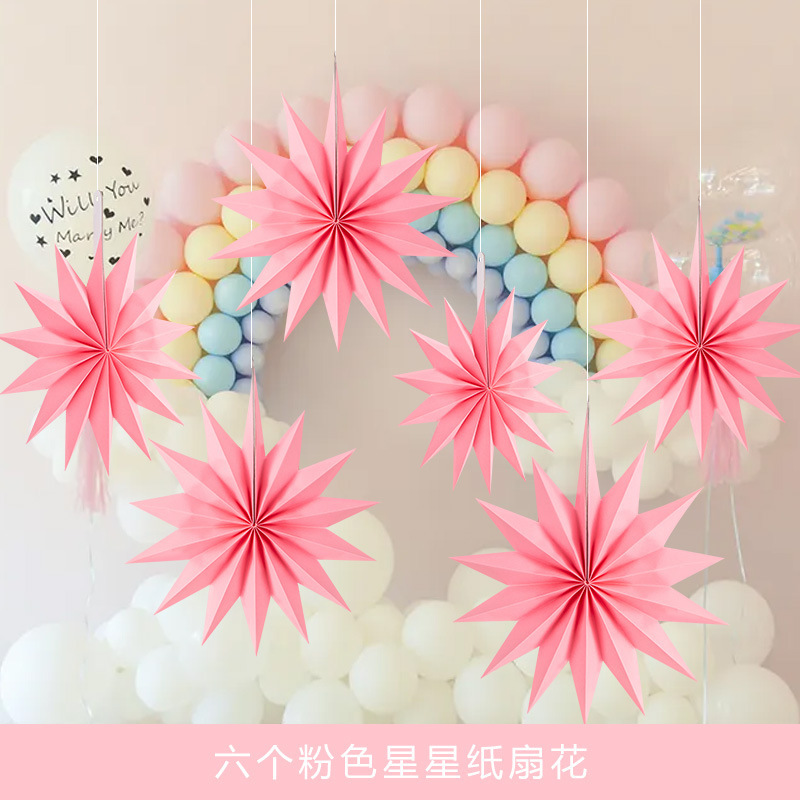 神至 天花板遮丑悬挂饰品 吊装饰场景布置天花板创意sn4779 粉色星星
