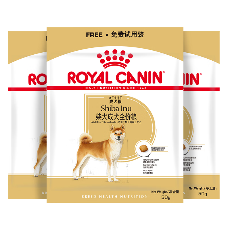 �ʼҹ��� SIA26��Ȯ��Ȯ���� SIA26 50g*3 29Ԫ